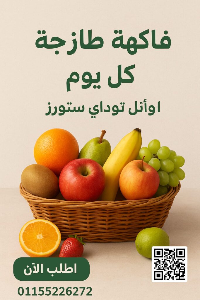 WhatsApp Image 2025-10-19 at 8.20.35 PM